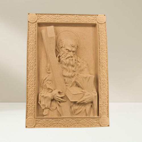 Άγιος Αντρέας