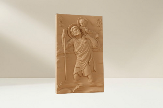 Άγιος Χριστόφορος